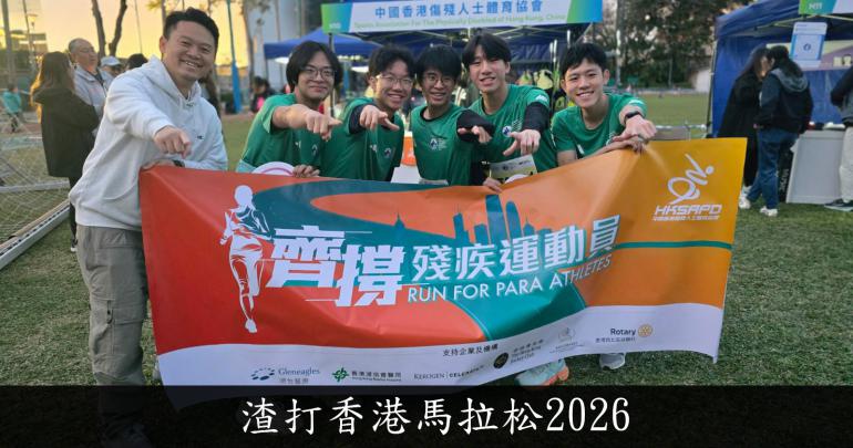 [field_slide_image-alt]