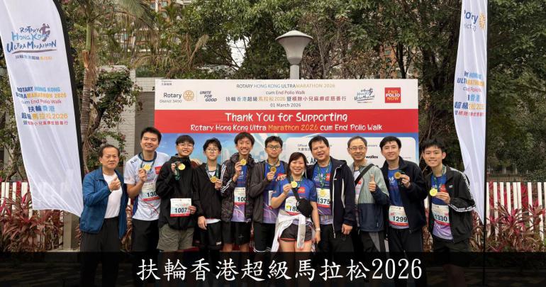 [field_slide_image-alt]